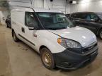 2020 Dodge RAM Promaster City