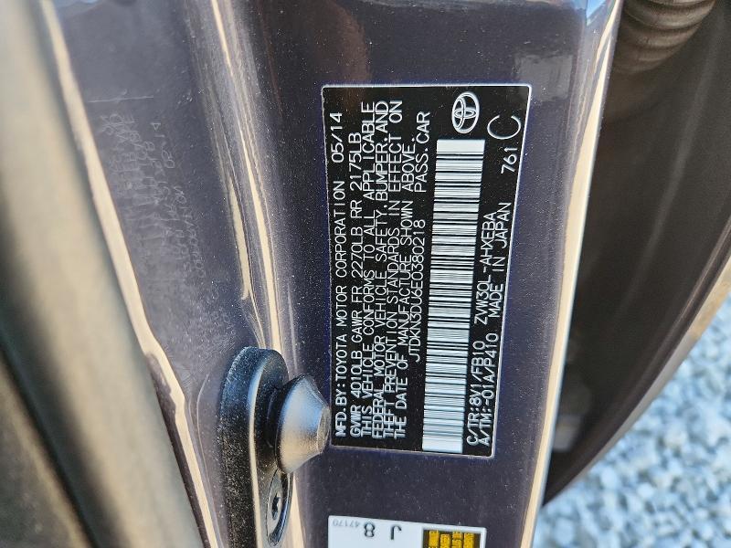 2014 Toyota Prius Three