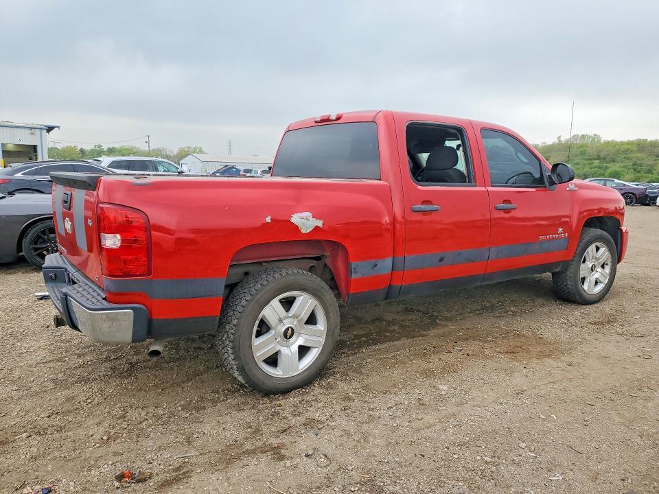 2008 Chevrolet Silverado K1500