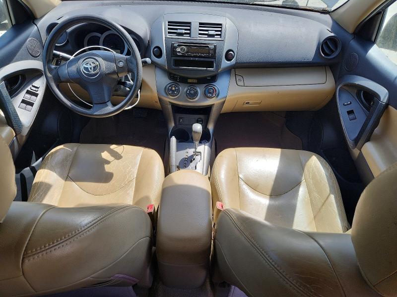 2010 Toyota Rav4 Base