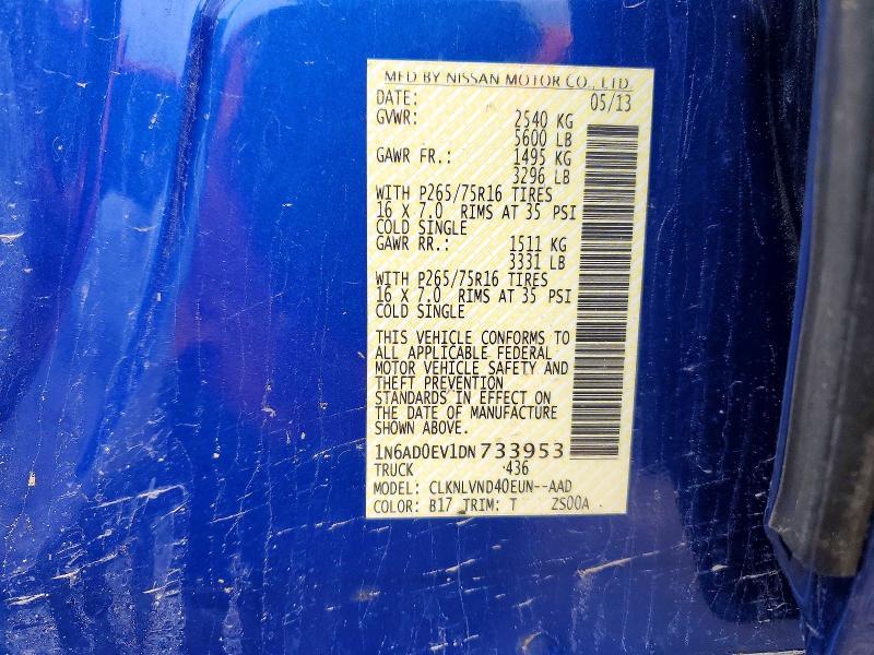 2013 Nissan Frontier S