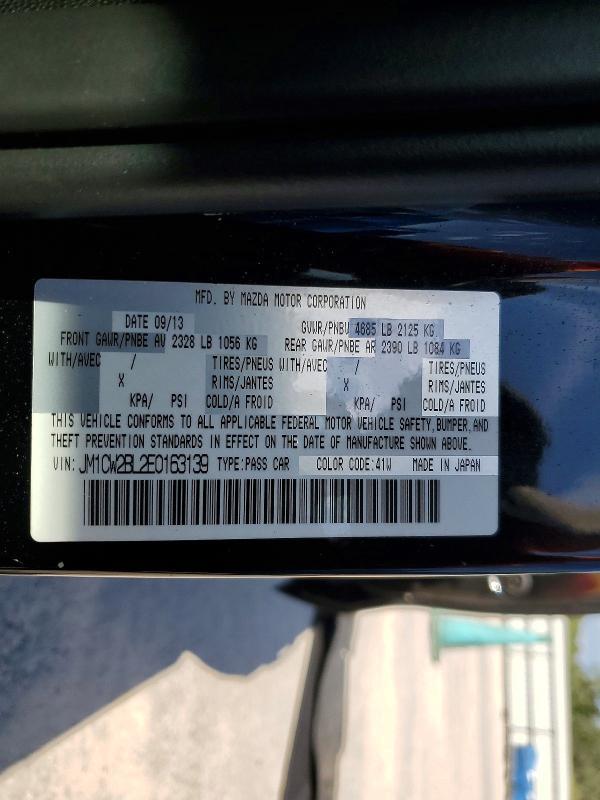 2014 Mazda 5 Sport