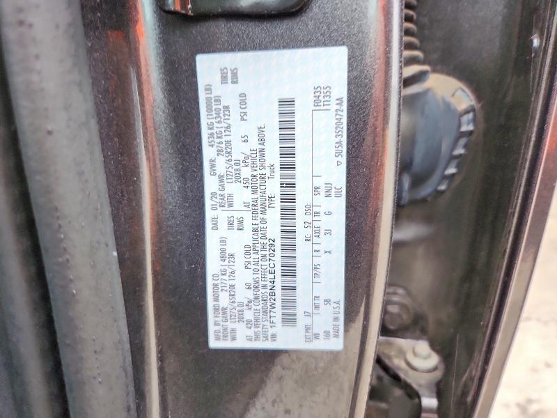2020 Ford F250 Super Duty