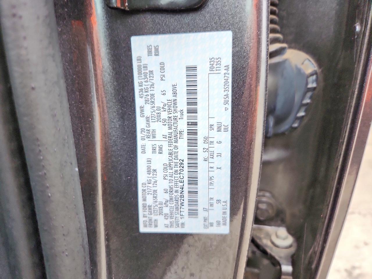 2020 Ford F250 Super Duty