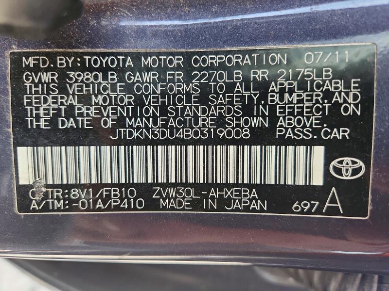 2011 Toyota Prius Three