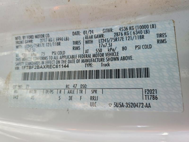 2024 Ford F250 Super Duty