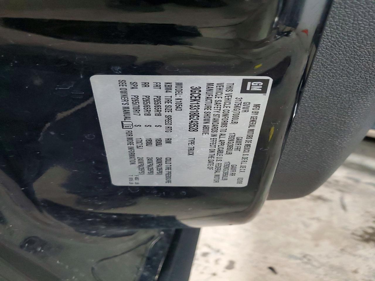 2008 Chevrolet Silverado K1500