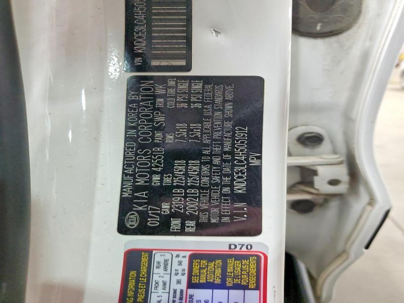 2017 KIA Niro Touring