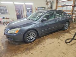 2007 Honda Accord se for sale in Pekin, IL
