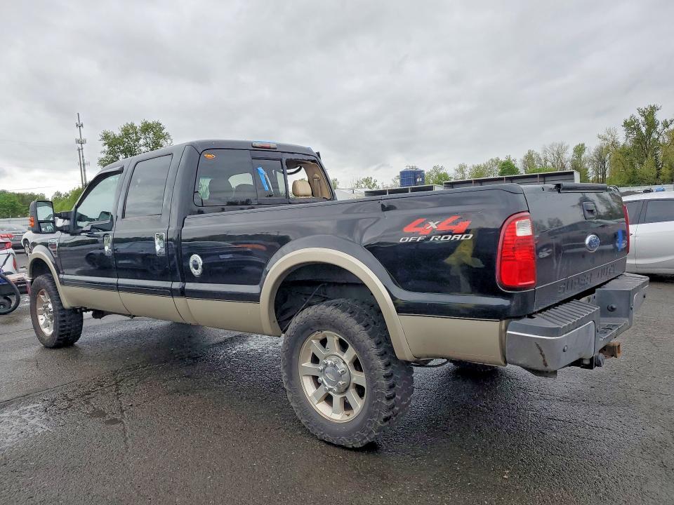 2008 Ford F350 SRW Super Duty