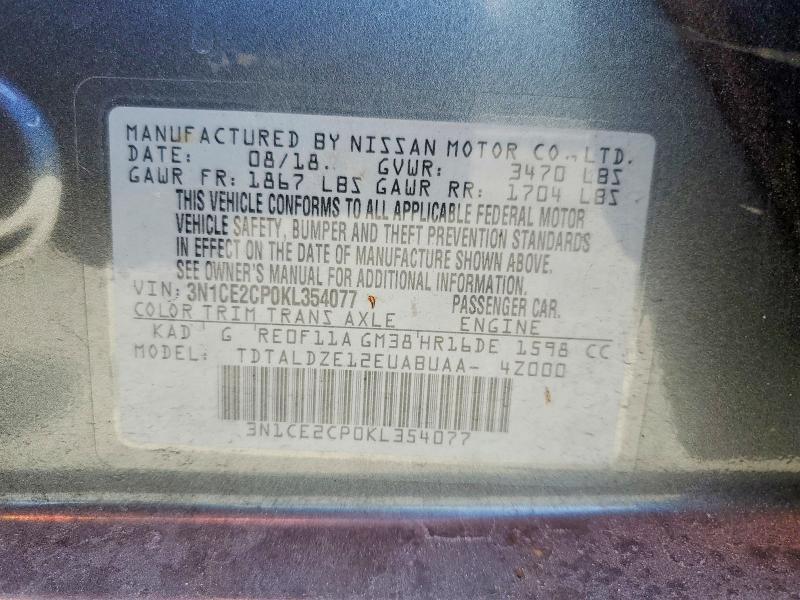 2019 Nissan Versa Note sv