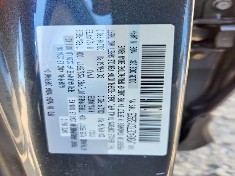 2013 Mazda Cx-5 Touring