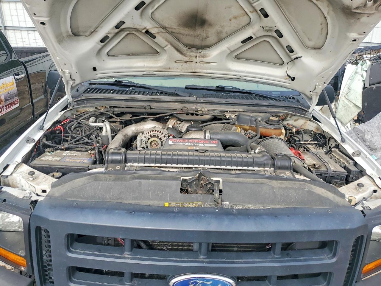 2007 Ford F250 Super Duty