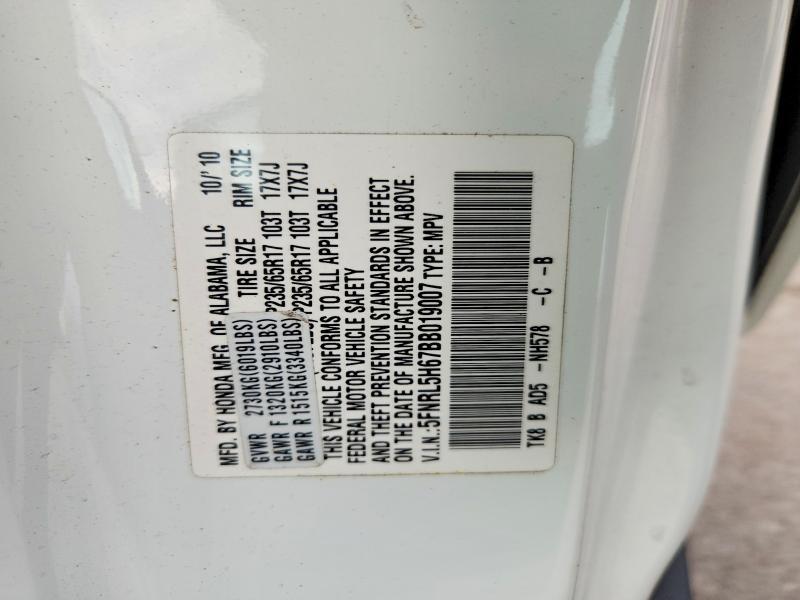 2011 Honda Odyssey exl