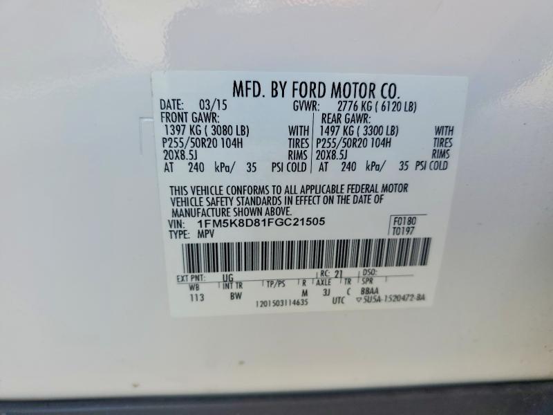 2015 Ford Explorer xlt