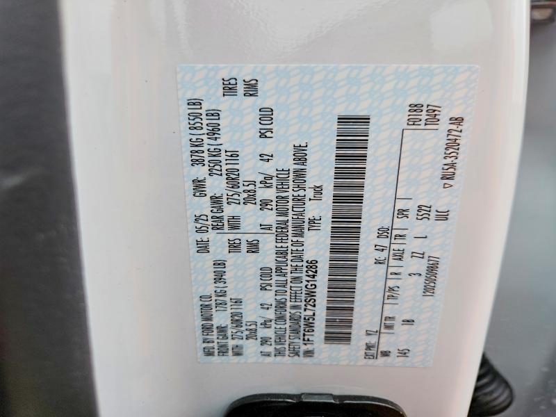 2025 Ford F150 Lightning Lariat