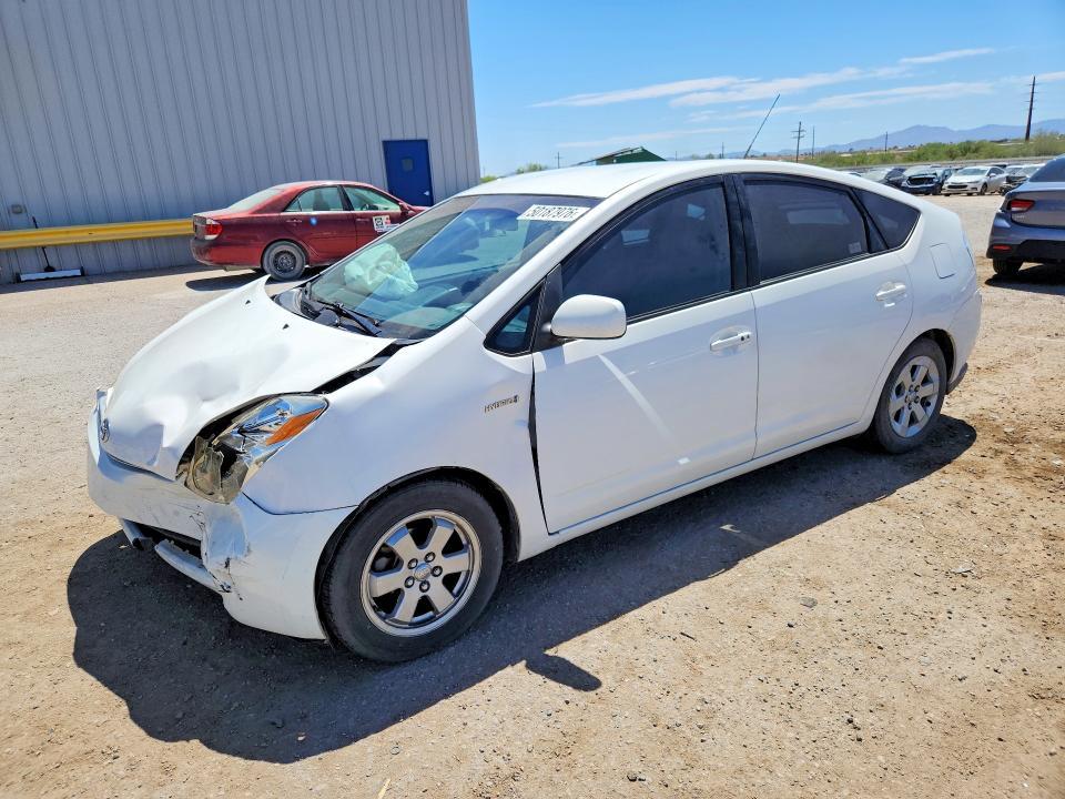 2008 Toyota Prius