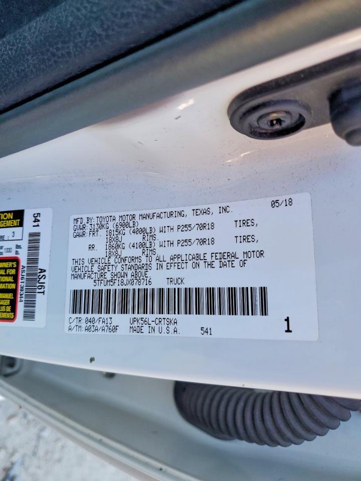 2018 Toyota Tundra SR