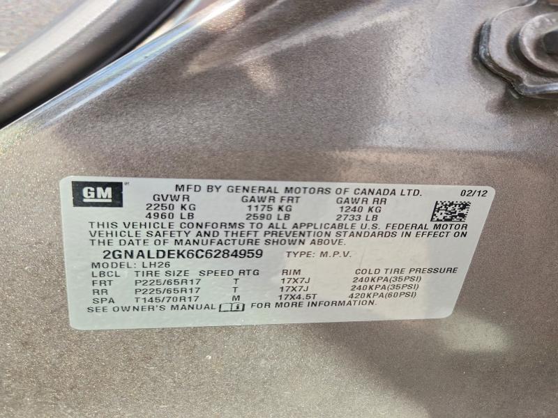 2012 Chevrolet Equinox lt