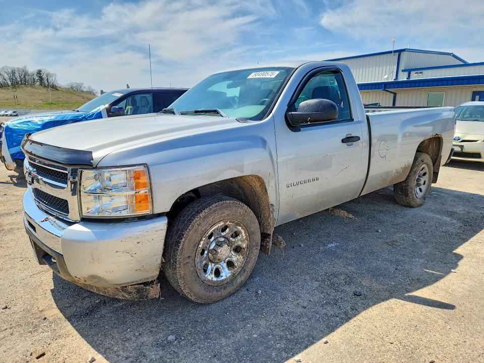2010 Chevrolet Silverado C1500