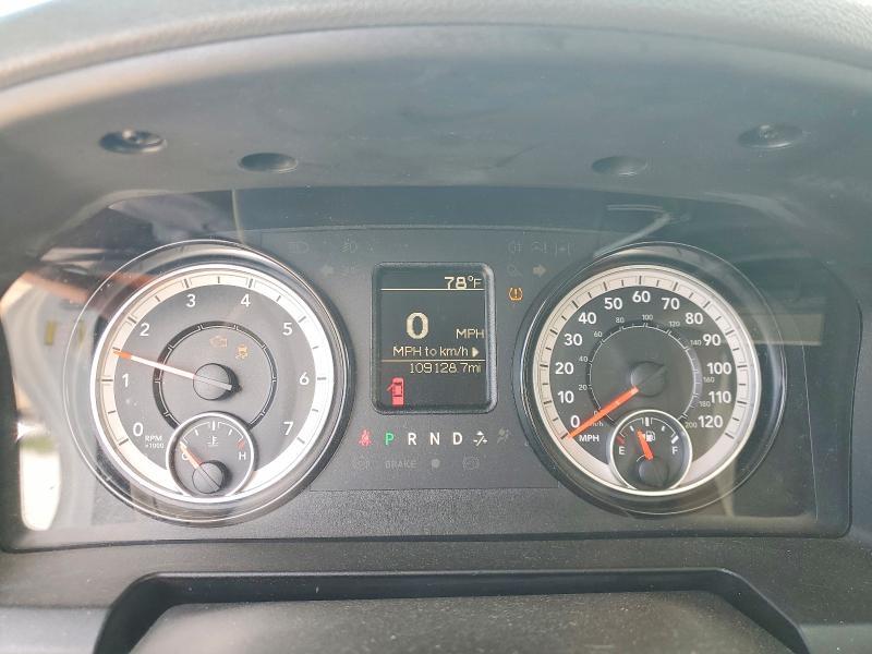2017 Dodge RAM 1500 ST