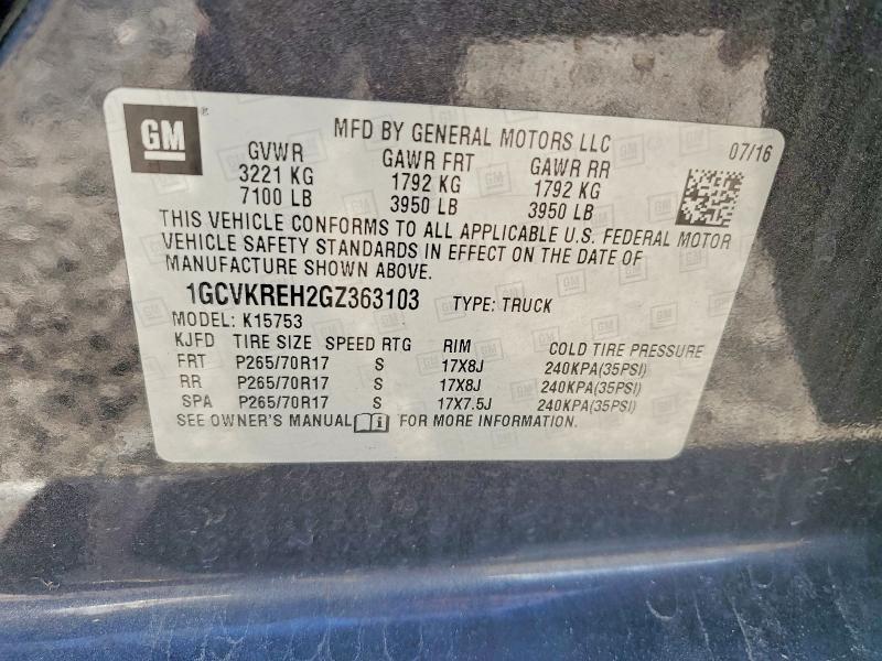 2016 Chevrolet Silverado K1500 lt