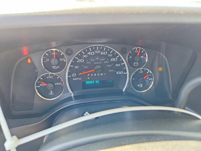 2023 Chevrolet Express G3500 LT