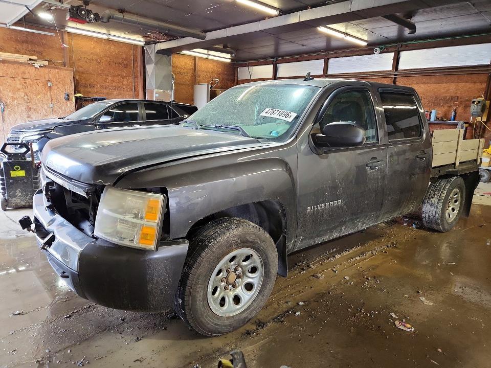 2010 Chevrolet Silverado K1500 LS