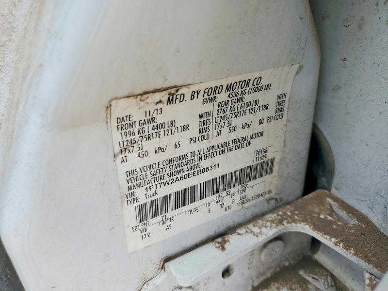 2014 Ford F250 Super Duty