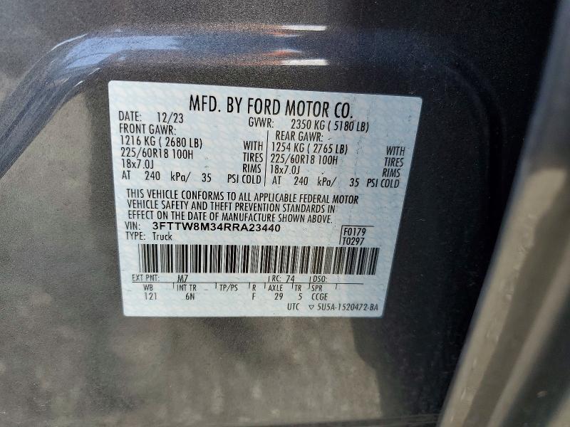 2024 Ford Maverick Lariat