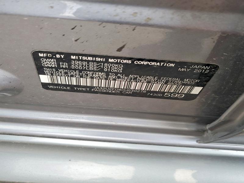 2012 Mitsubishi Lancer es