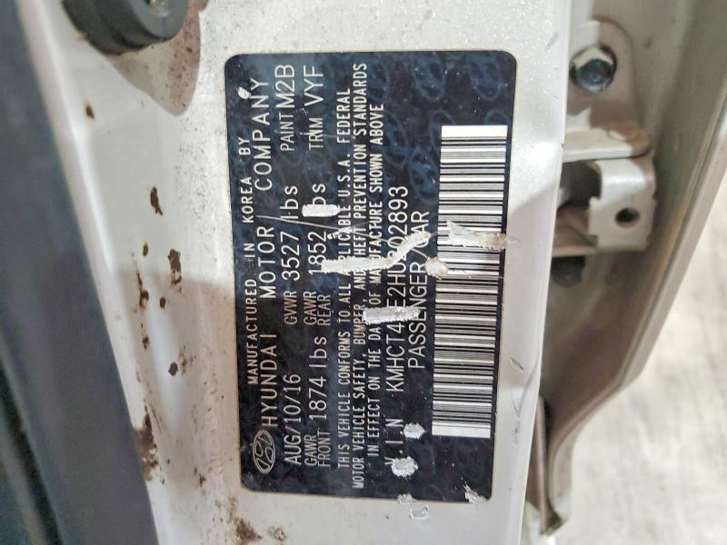 2017 Hyundai Accent se