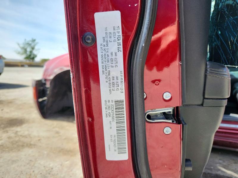 2019 Chrysler 300 Limited