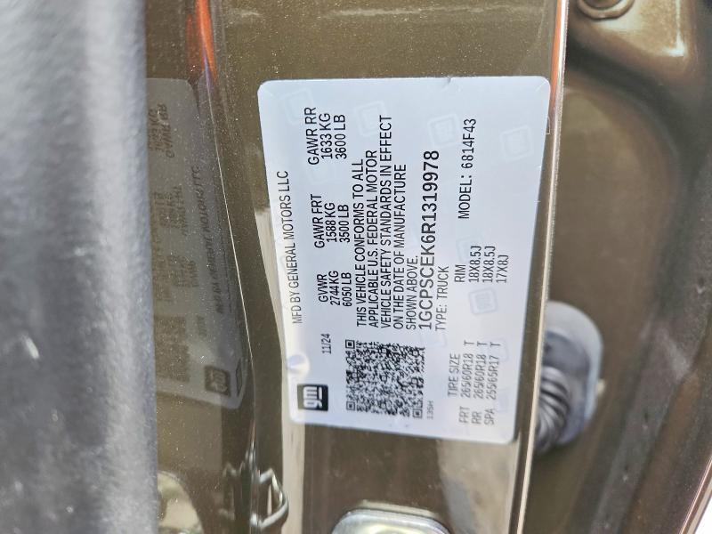 2024 Chevrolet Colorado LT