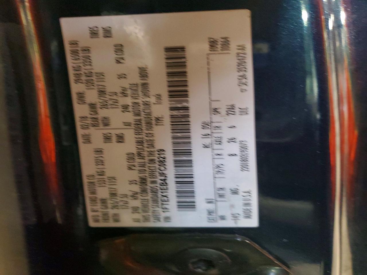 2018 Ford F150 Super Cab