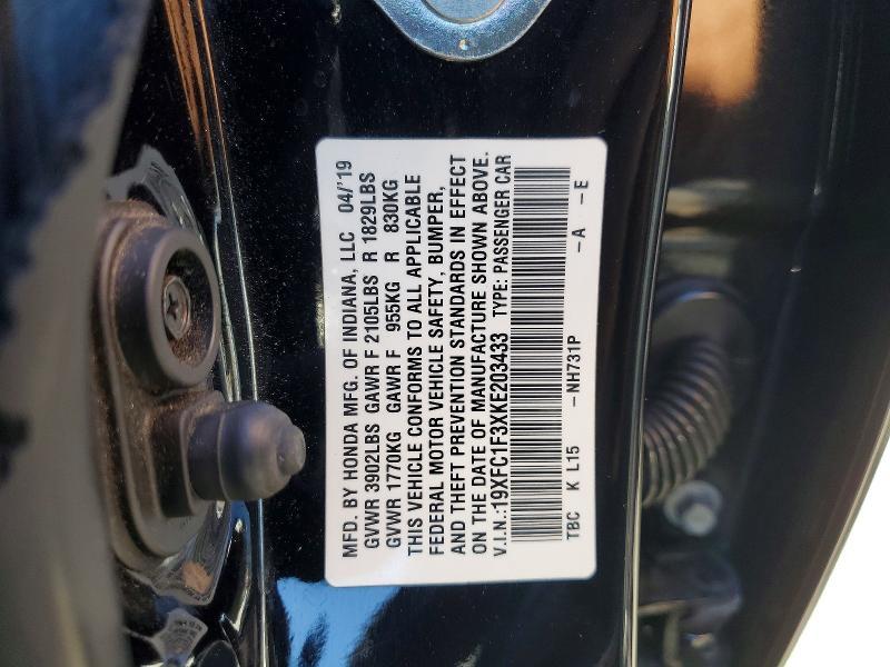 2019 Honda Civic ex