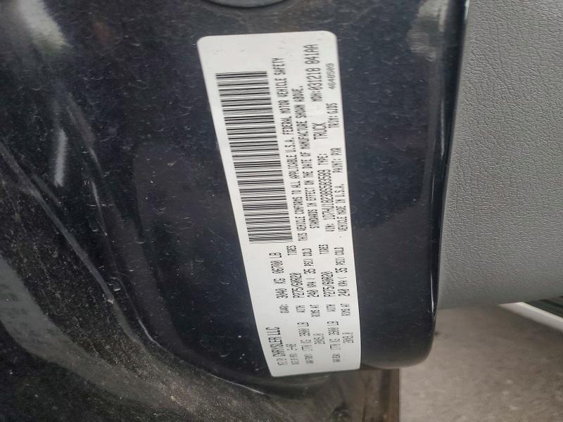 2008 Dodge RAM 1500 ST