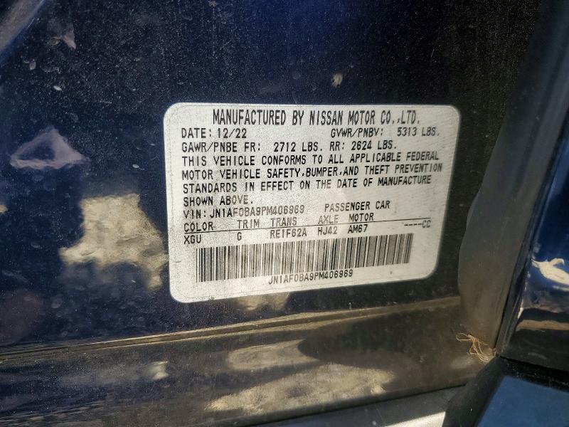 2023 Nissan Ariya Engage