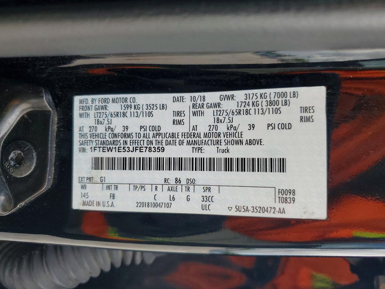 2018 Ford F150 Supercrew