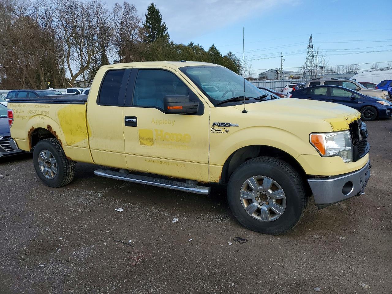 2013 Ford F150 Super Cab