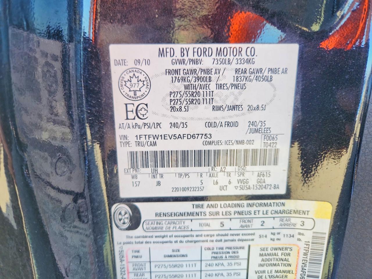 2010 Ford F150 Supercrew