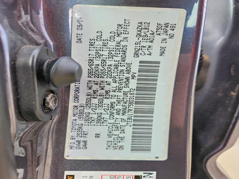 2005 Toyota 4runner Limited