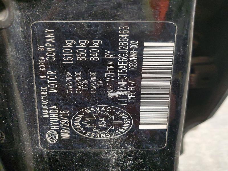 2016 Hyundai Accent se