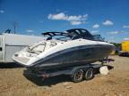 2015 Yamaha Marine Trailer