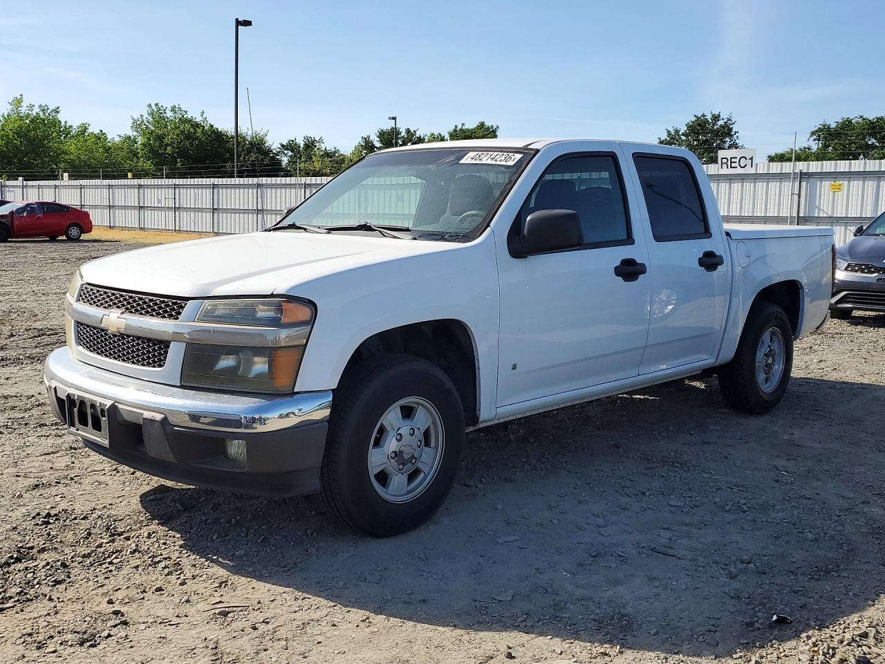 2007 Chevrolet Colorado