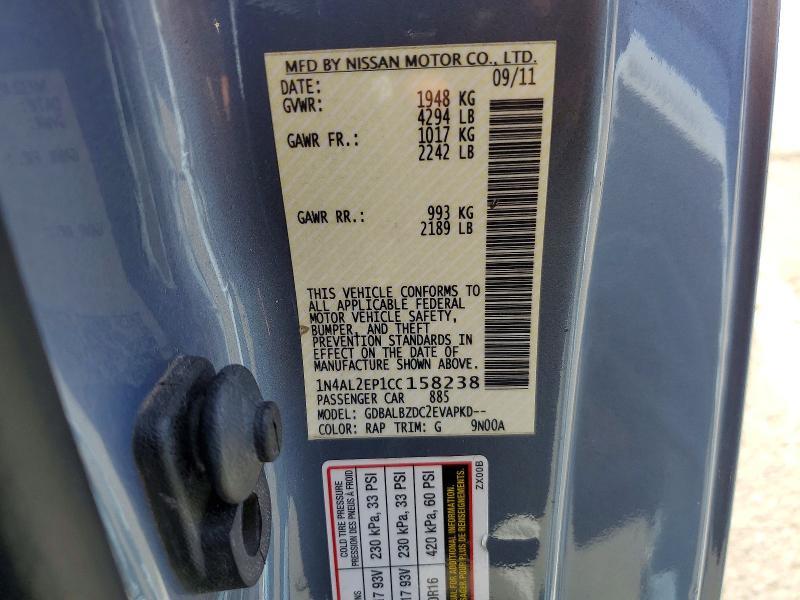 2012 Nissan Altima 2.5 s