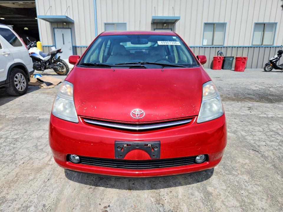2008 Toyota Prius Base
