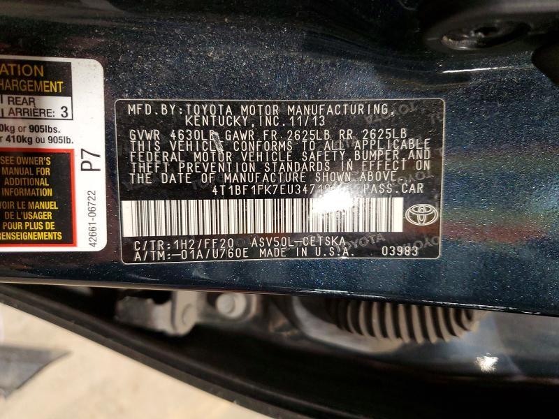 2014 Toyota Camry se