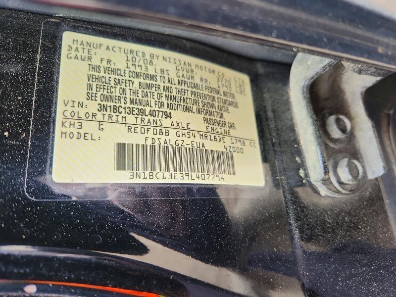 2009 Nissan Versa 1.8 s