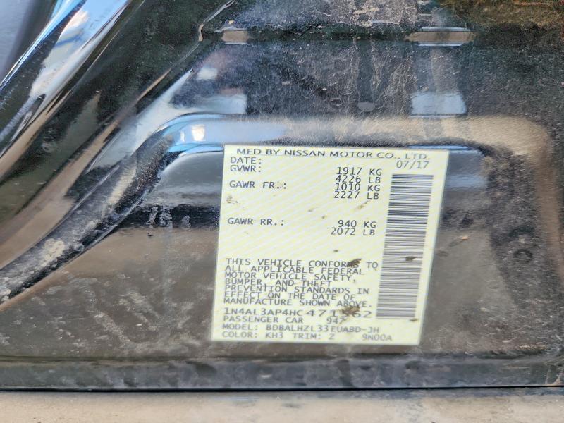 2017 Nissan Altima 2.5 sr